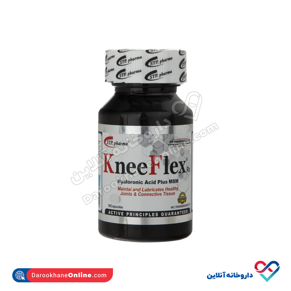 کپسول نی فلکس آر ایکس اس تی پی فارما 30 عددی - Image 1